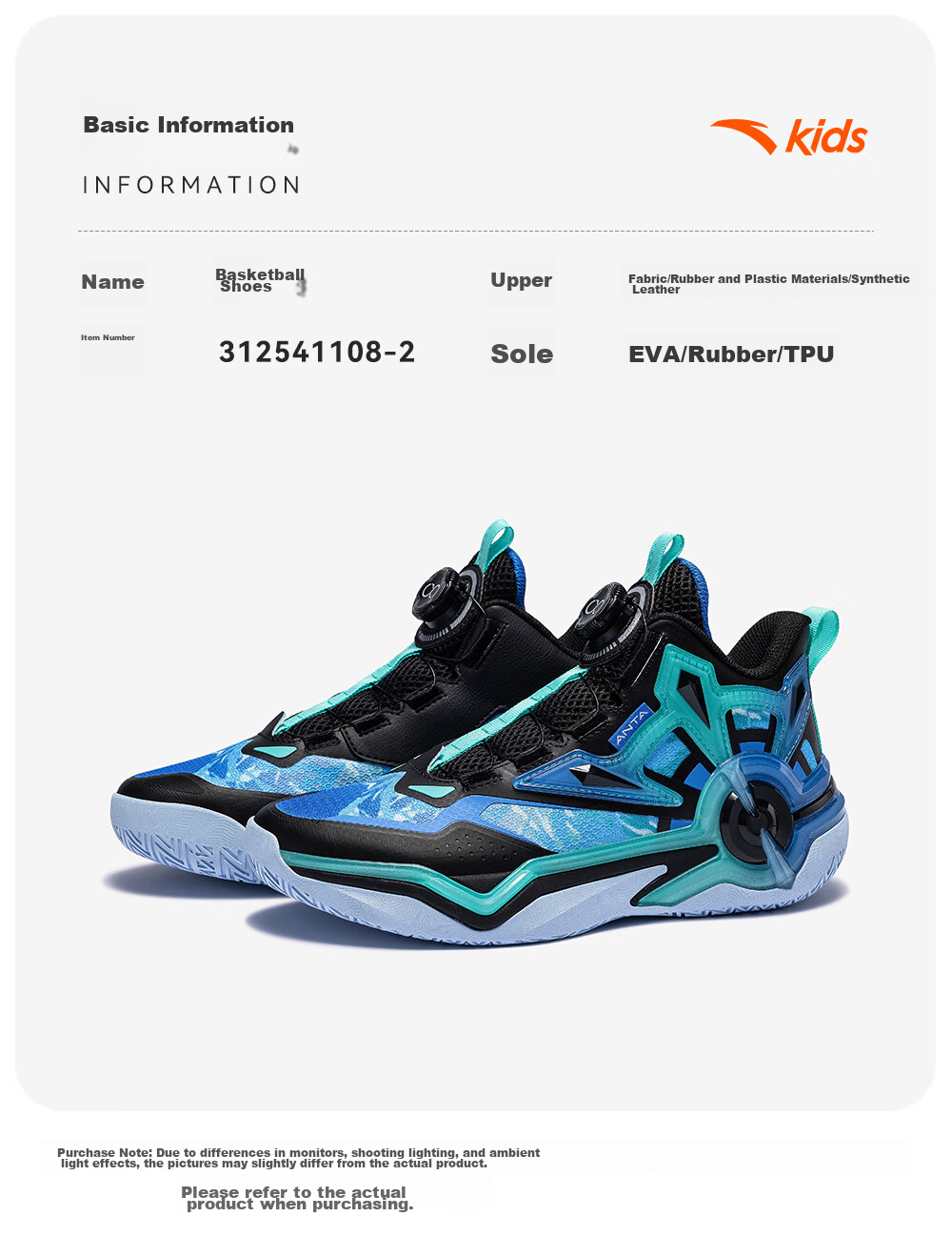 Anta Kids Boys Sports Shoes Ages 6-12 Youth Durable Sniper Basketball Shoes 312541108H 29
